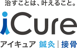 iCure ロゴ