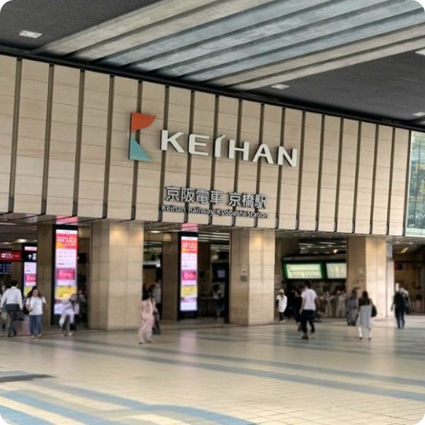 JR京橋駅北口改札周辺の様子