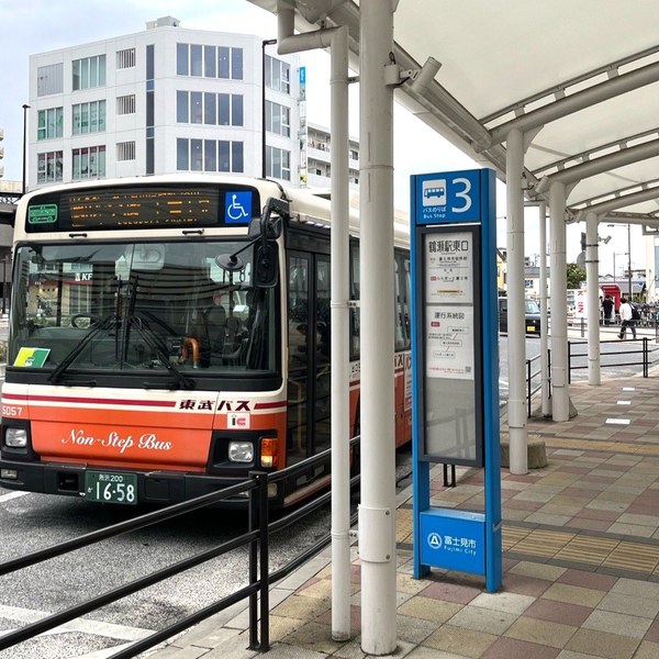 鶴瀬駅東口 3番バスのりば（東武バス）