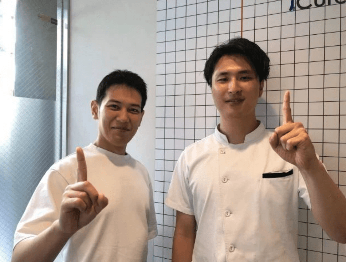 施術後のお客様