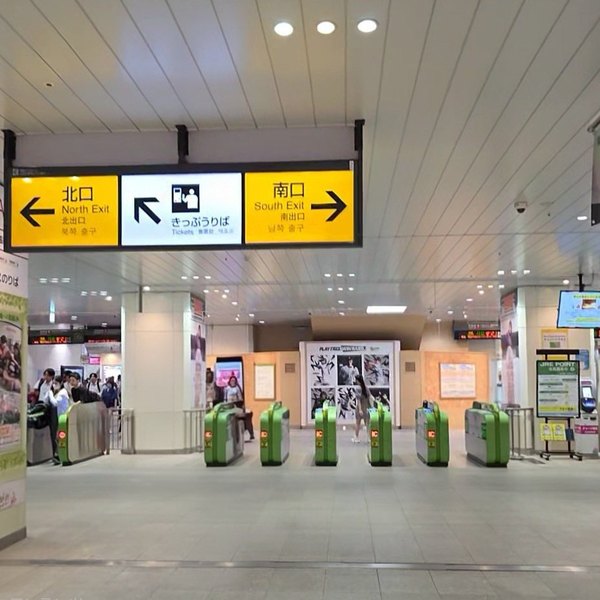 JR海浜幕張駅 南口