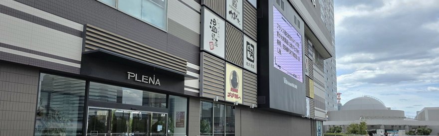 エスカレーターを上った先の通路
