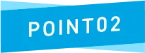 POINT 2
