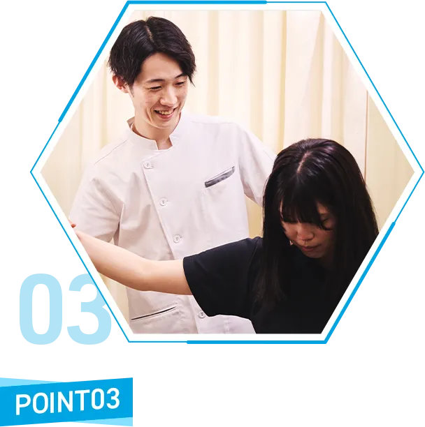 POINT03